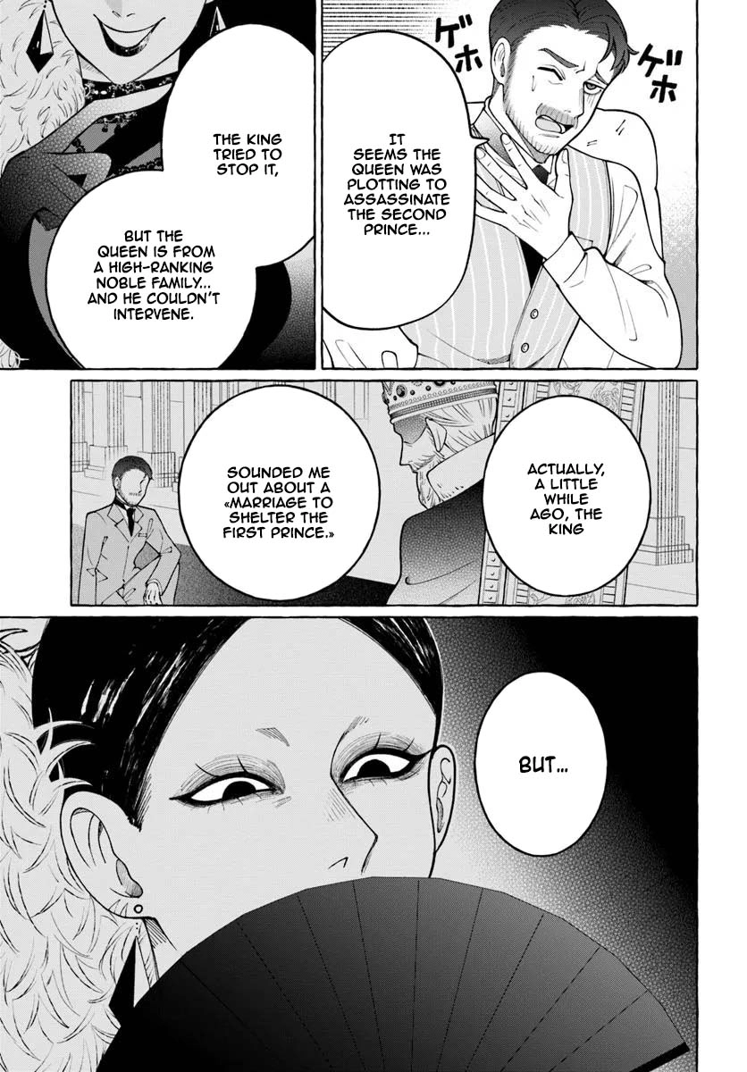 The Frontier Lord’s Daughter’s White Marriage Chapter 1 Page 9